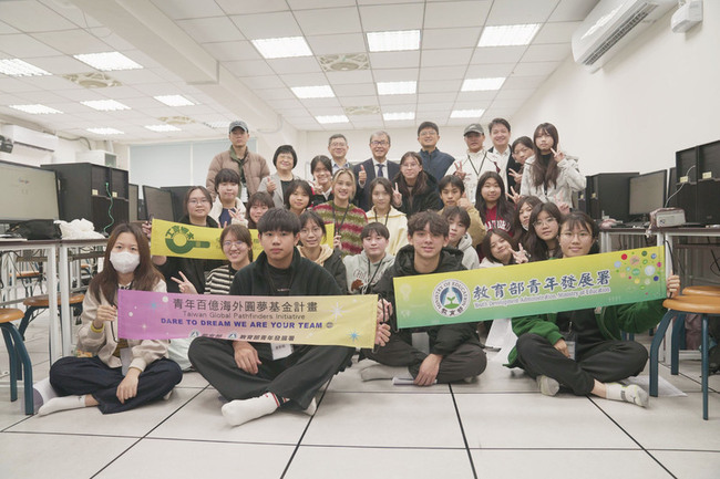 青年海外圓夢計畫2月開跑　305名額助特殊境遇生 | 華視新聞