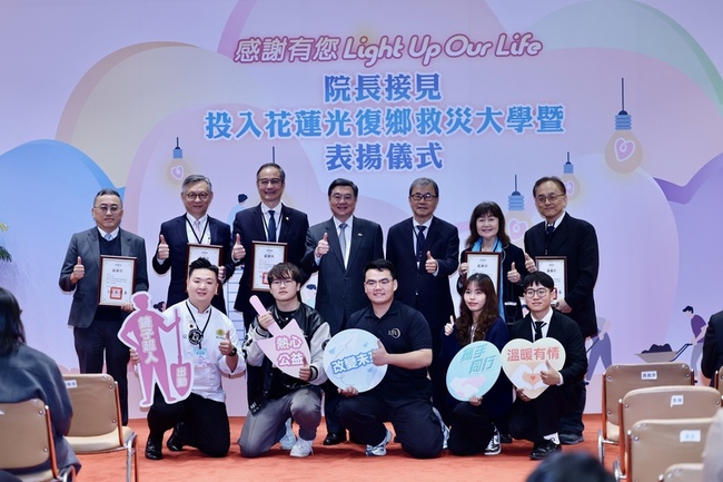 卓榮泰接見光復鄉救災學生　讚讓世界看到台灣 | 華視新聞