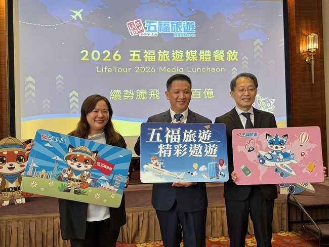 過年加寒假效應　旅遊業者：平均團費漲5%到8% | 華視新聞