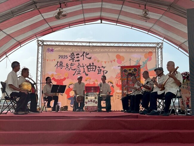 傳習傳統音樂戲曲　彰化縣文化局開辦課程13班 | 華視新聞