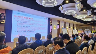 公路局估春節新北4波車潮　籲搭大眾運輸避壅塞