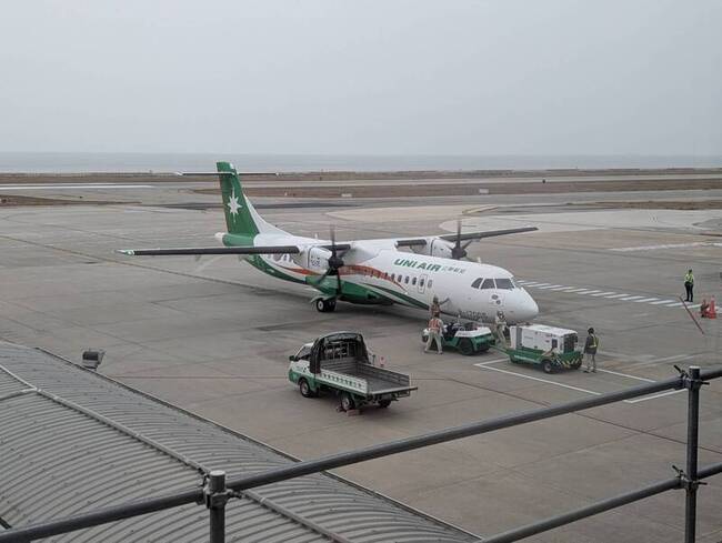 金門昨濃霧致航班取消  氣象站：後續起霧機率低 | 華視新聞