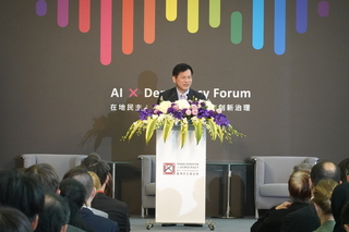 林佳龍：資訊爆炸有心人惡意操弄議題　成為治理新挑戰