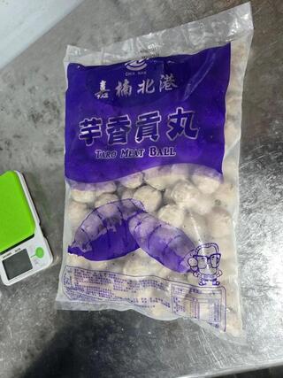 北市抽驗肉加工食品　石二鍋芋香貢丸標示不合格