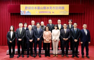 日本冰見市長一行到訪　高雄市議長：再續百年情誼