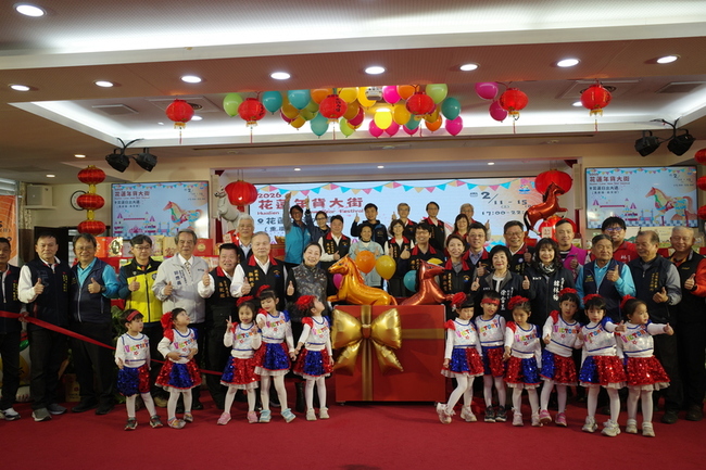 花蓮年貨大街　打造年節採買親子同樂盛會 | 華視新聞