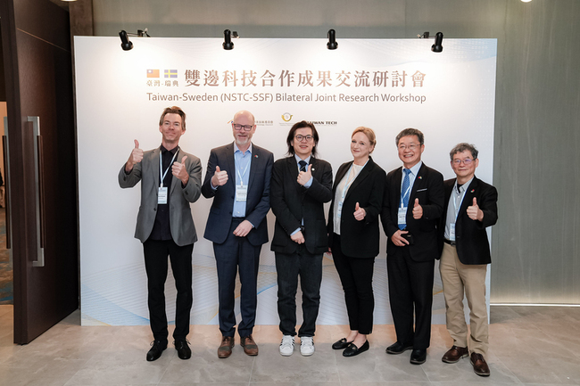 台灣瑞典深化科技合作　聚焦量子與無人機等領域交流 | 華視新聞