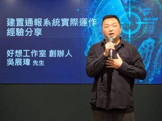 口罩、石綿地圖開發者吳展瑋　盼資訊力量融入生活