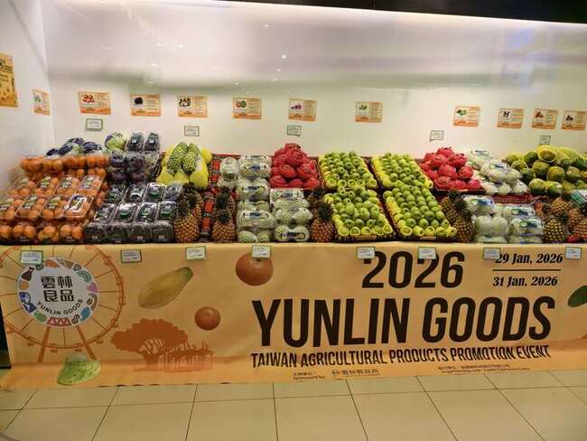 雲林鳳梨、茂谷柑進軍巴林　3天9場試吃台灣味 | 華視新聞