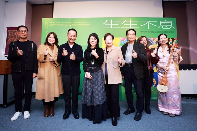 才仁．夏爾帕特展　當代語彙轉譯喜馬拉雅文化 | 華視新聞