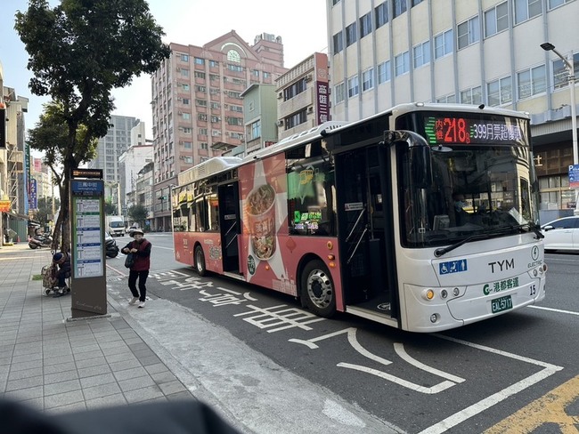 鼓勵搭公車逛三鳳中街辦年貨  高市府辦抽獎送禮 | 華視新聞
