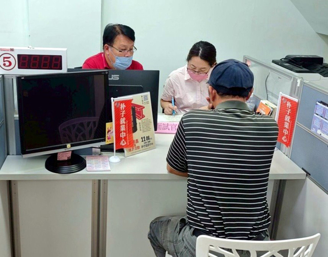 嘉義朴子就業中心春節前4場徵才　助民眾轉職開運 | 華視新聞