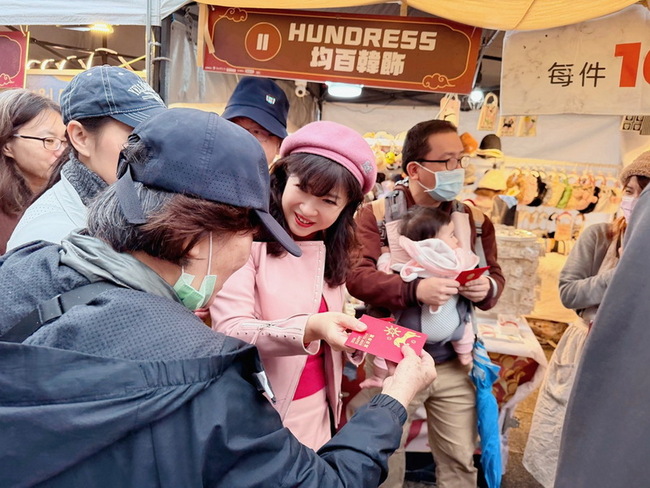 新北年貨市集中和四號公園開賣　生鮮美食一次購 | 華視新聞