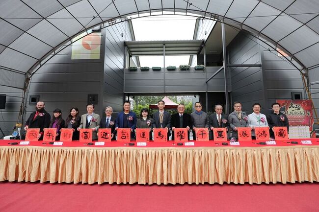 國父紀念館新春開筆迎馬年 14名家接力揮毫 | 華視新聞