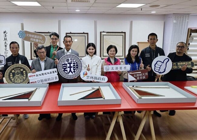 北港朝天宮修護3面清代進香旗　讓信仰脈絡被看見 | 華視新聞