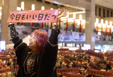 LiSA北車唱「鬼滅之刃」主題曲  中文預祝新年快樂