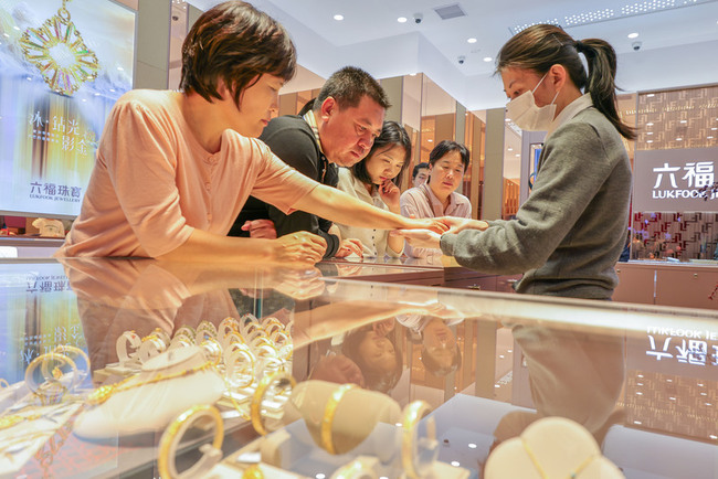 胡潤報告：中國富豪經濟信心跌至14年來最低 | 華視新聞