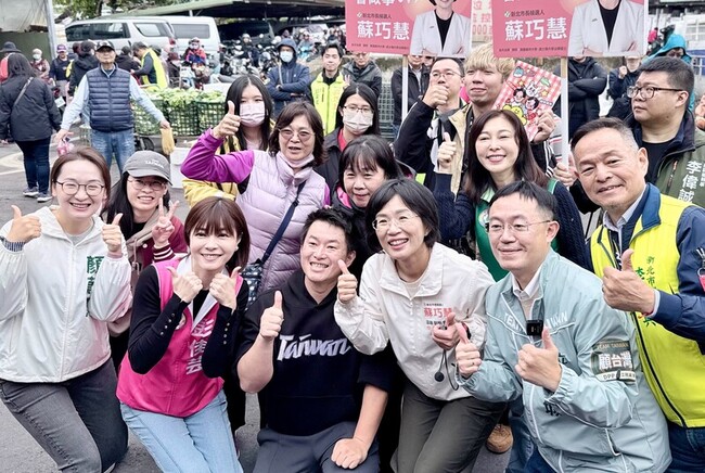 蘇巧慧：空戰巷戰齊發  將推出政見爭取認同 | 華視新聞