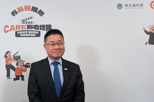 呂建德：長照基金來源多元　財源穩定無虞 | 華視新聞