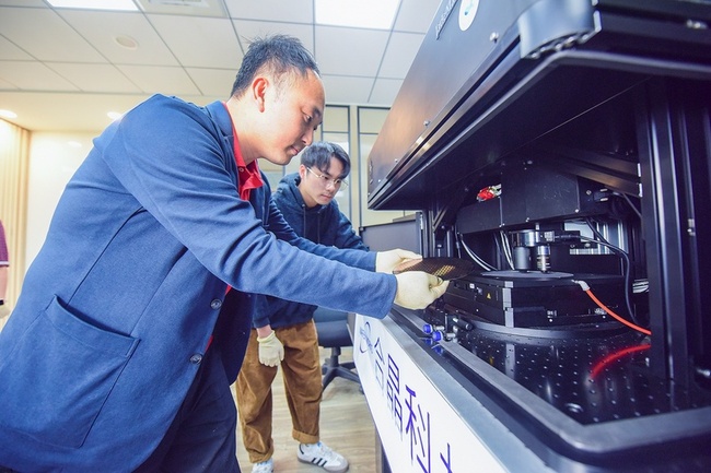 中原首設半導體學士學位學程　115學年招收40名 | 華視新聞