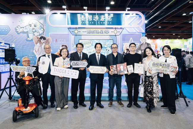 賴總統購台漫　文策院董事長、院長成最強推銷員