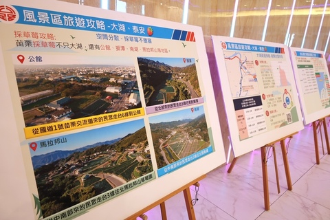 苗栗春節公路疏運 台61線西濱有管制、採草莓宜分流