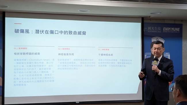 農夫刺傷感染破傷風  醫：傷口遭污染要小心 | 華視新聞