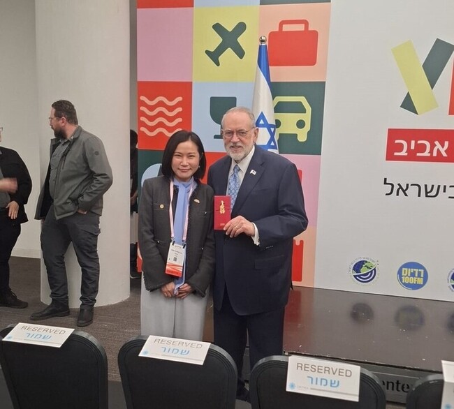 2026地中海旅展　駐以色列代表處設台灣形象館吸睛 | 華視新聞