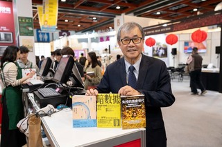 書展購入「失控的焦慮世代」　鄭英耀籲正視3C影響