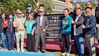 大眾教育基金會捐助永慶高中  沙灘排球場啟用