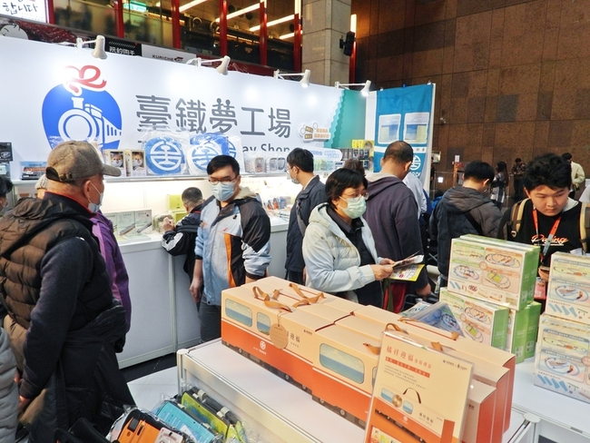 N規鐵道模型祭登場　民眾排隊參觀體驗 | 華視新聞