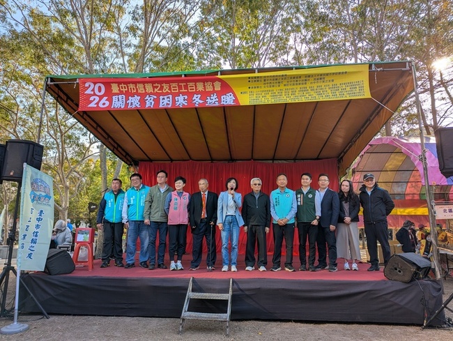 台中茂盛醫院寒冬送暖　募款逾200萬助800弱勢家庭 | 華視新聞