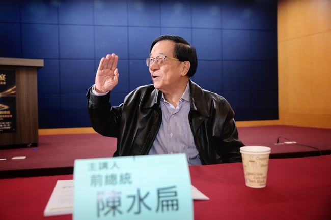 在野杯葛軍購　陳水扁：全民當賴總統後盾挺國防預算 | 華視新聞