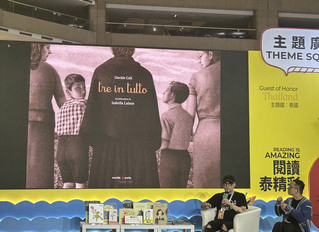 義插畫家大衛卡利傳授創作秘訣  從真實事件開始