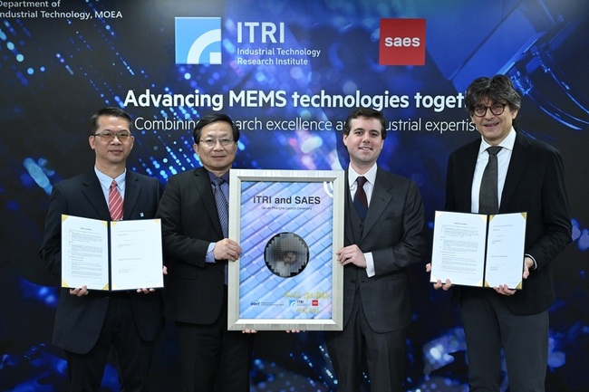 工研院攜手SAES　助台灣感測業升級 | 華視新聞
