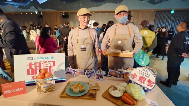 嘉縣十大美食票選 曾出鏟子超人任務胡記水煎包榮登 | 華視新聞