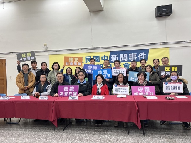 網傳逼退導師　竹市三民國中發存證信函捍衛尊嚴 | 華視新聞