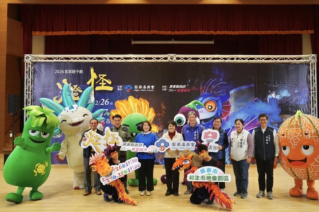 紙風車客家親子劇燈怪　屏東26日起連3天開春大戲 | 華視新聞