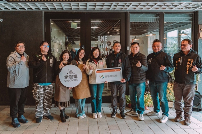 桃園青年局導入資源及業師　展現地方創生多元可能 | 華視新聞