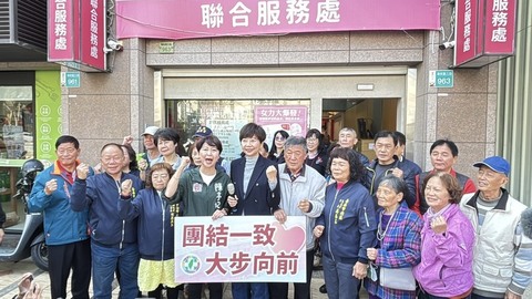 立委陳亭妃胞妹陳怡珍　放棄連任台南市議員