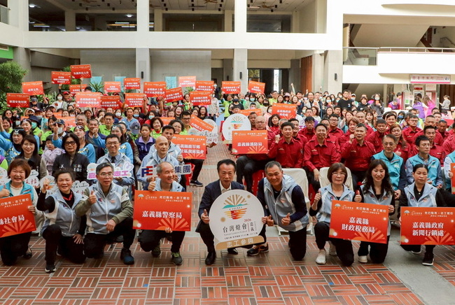 2026台灣燈會志工誓師  1403人就位迎接盛會 | 華視新聞