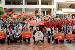 2026台灣燈會志工誓師  1403人就位迎接盛會