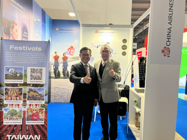 米蘭國際旅遊展登場  台灣2大航空參展推廣觀光成果 | 華視新聞