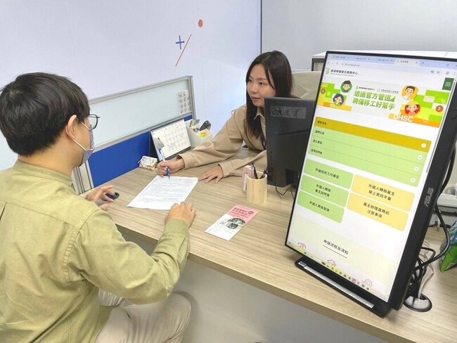 勞動部高屏澎東區直聘中心啟用  提供多語通譯服務 | 華視新聞
