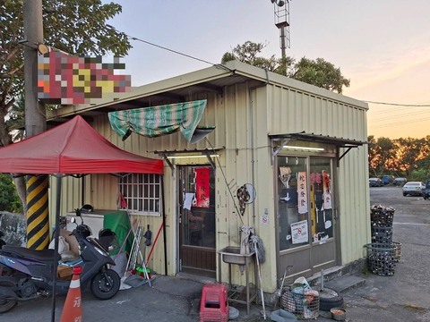 台1線檳榔攤掩護經營職業賭場 南警逮14人送辦