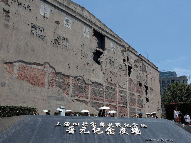 2025年赴陸人次年增16.86%　低於疫情前 | 華視新聞