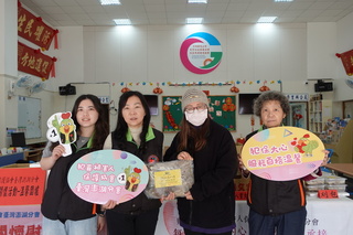 犯保澎湖分會贈圍爐年菜　馨生家庭感受社會關懷