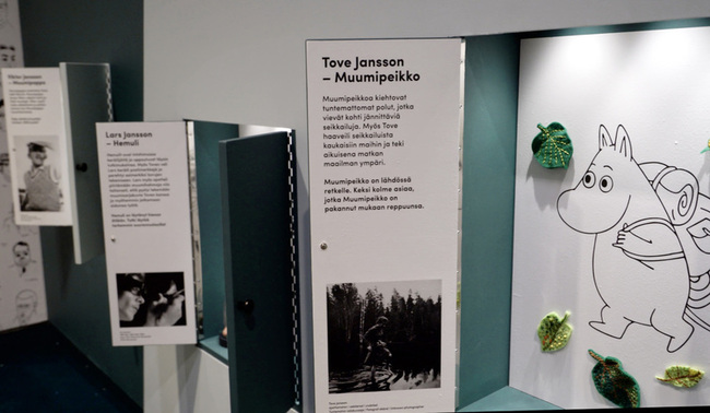 嚕嚕米作者全家都是藝術家　赫爾辛基首展楊笙家族 | 華視新聞