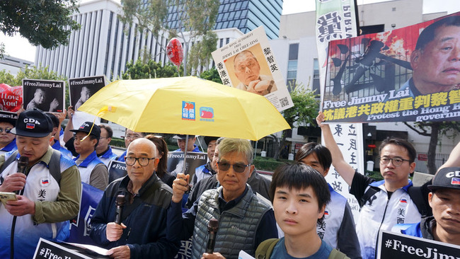 海外香港人聲援黎智英：國安法之下人民噤聲 | 華視新聞