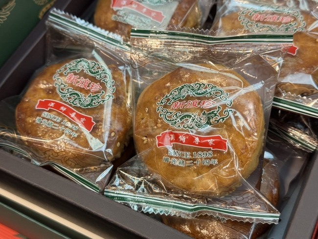 新竹老字號餅舖手作傳香　傳統糕餅點綴春節年味 | 華視新聞